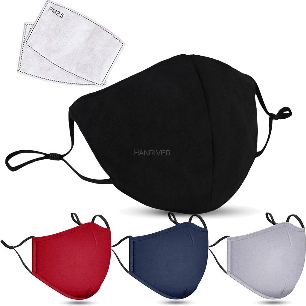 Cloth Face Mask Washable - 면 안면 마스크 PM2.5 활성탄 마스크