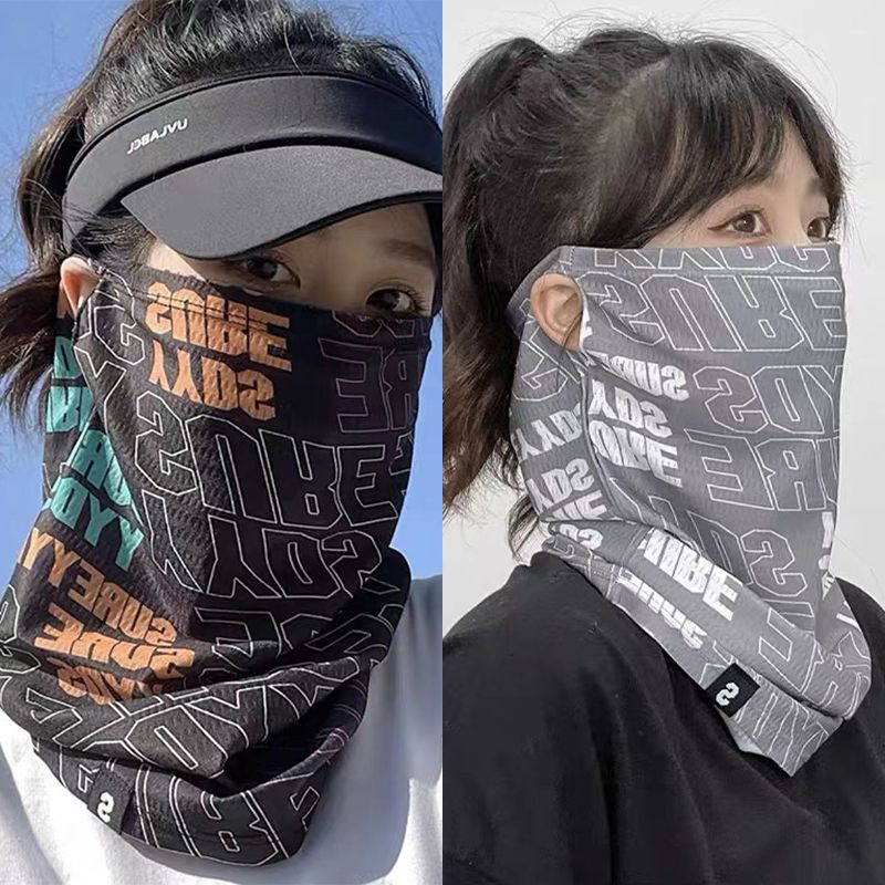 Sports Mask Breathable - 남성 여성을위한 패션 선 스크린 마스크