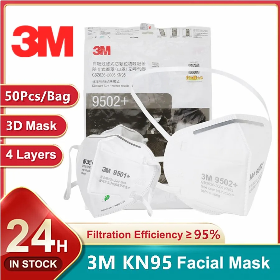 3M Mask 9502+ - 3M KN95 페이스 마스크 9501+/9502+ 기존
