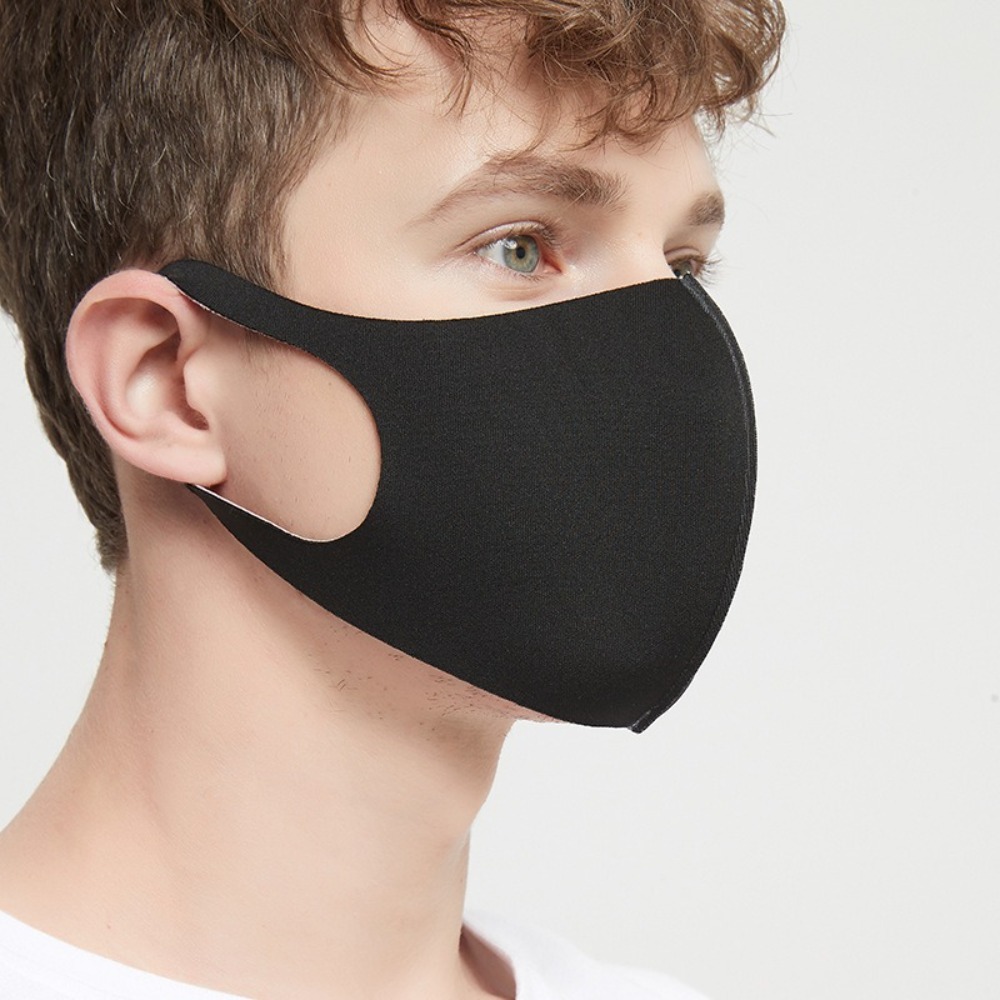 Kids Face Mask - 새로운 통기성 아이스 실크 마스크 자외선