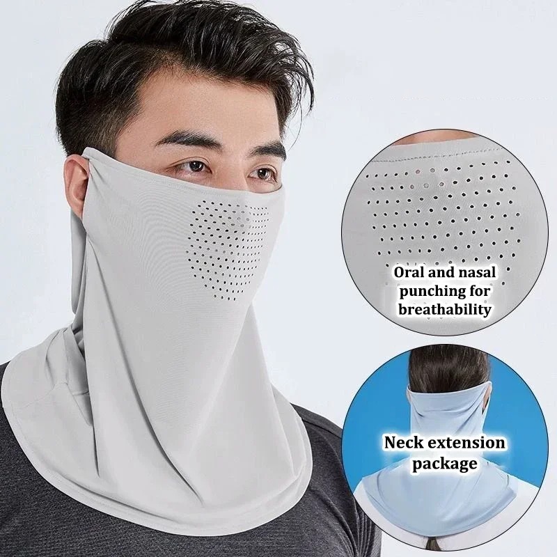남녀공용 아이스 실크 자외선 차단 페이스 마스크 (야외 - Sports Mask Breathable 리뷰 및 가격