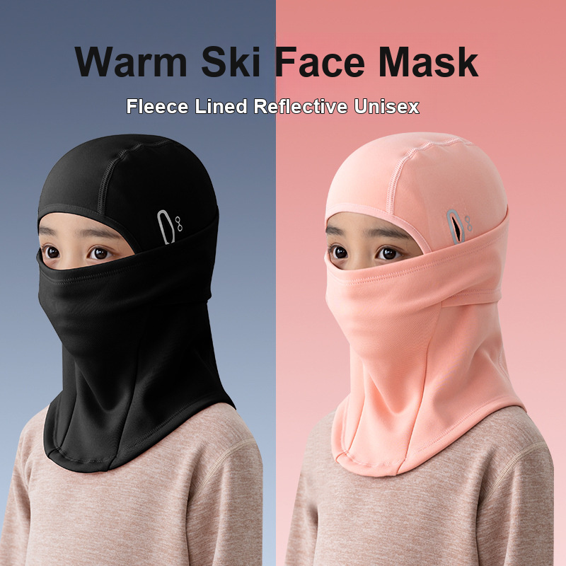 어린이용 발라클라바 모자 방풍 방한 보온 헤드 커버 스 - Kids Face Mask 리뷰 및 가격