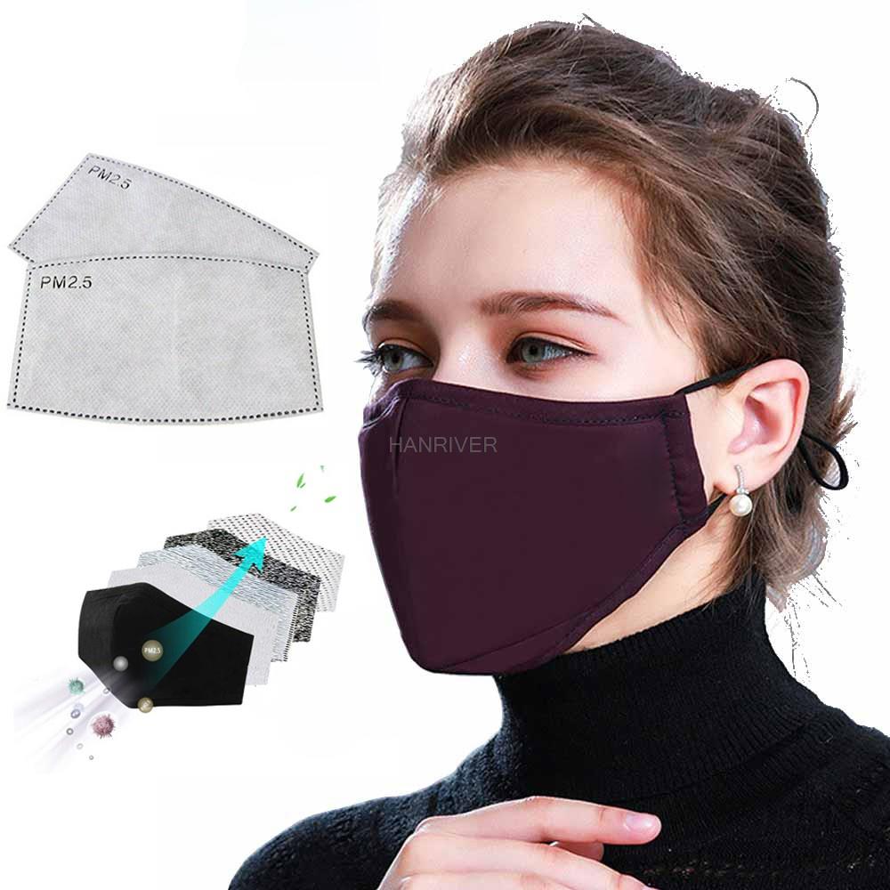 면 안면 마스크 PM2.5 활성탄 마스크 세척 및 재사 - Cloth Face Mask Washable 리뷰 및 가격
