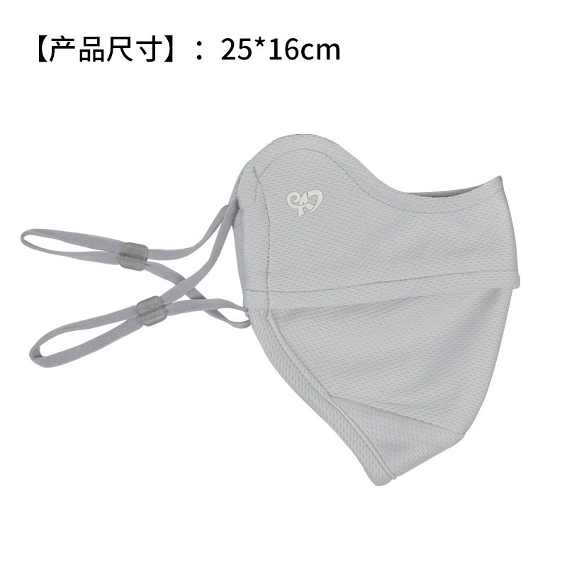 봄여름 버드아이 천 마스크, 자외선 차단 마스크, 건조 - Cloth Face Mask Washable 리뷰 및 가격
