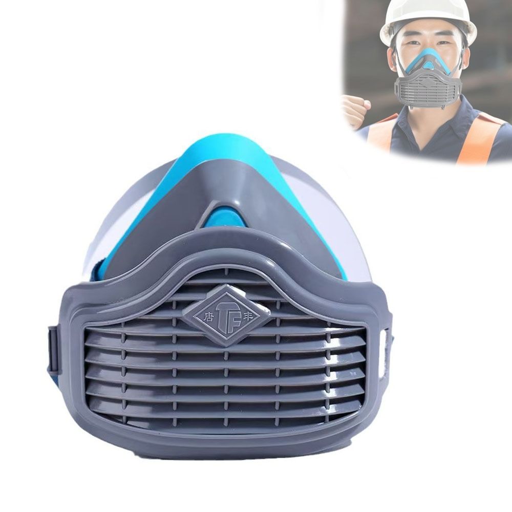 실리콘 방진 반면체 마스크 재사용 가능 교체형 필터 면 - Respirator Half Face 리뷰 및 가격