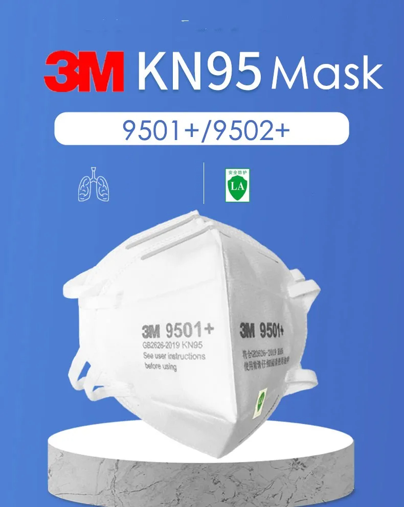 50개/가방 3M KN95 페이스 마스크 9501+/9 - 3M Mask 9502+ 리뷰 및 가격