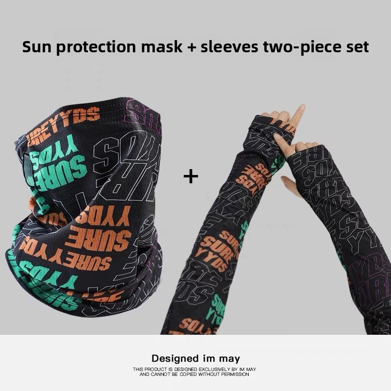 남성 여성을위한 패션 선 스크린 마스크 여름 얼굴 목  - Sports Mask Breathable 리뷰 및 가격