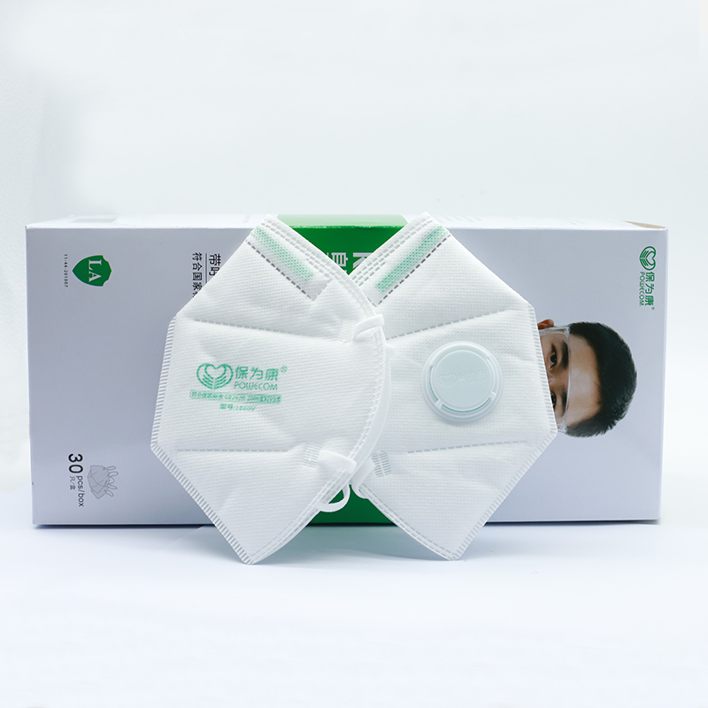파워콤 보호 KN95 입 페이스 마스크, 안전 및 통기 - Face Mask Storage Box 리뷰 및 가격