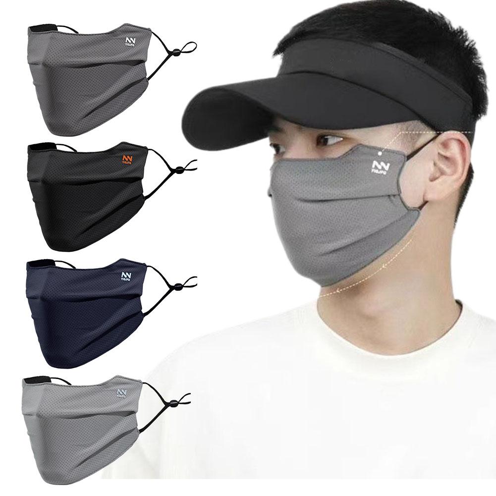 통기성 메쉬 자외선 차단 페이스 마스크 UPF 50+  - Sports Mask Breathable 리뷰 및 가격