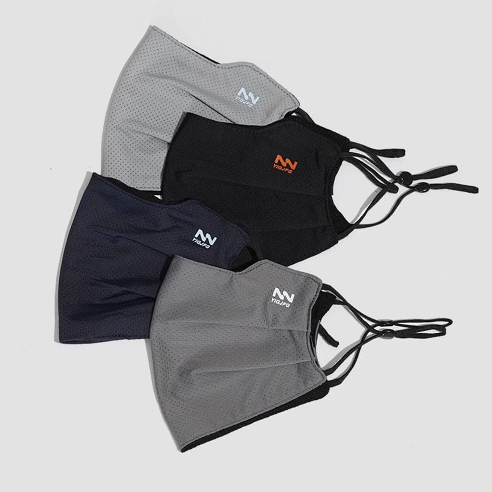 통기성 메쉬 자외선 차단 페이스 마스크 UPF 50+  - Sports Mask Breathable 리뷰 및 가격