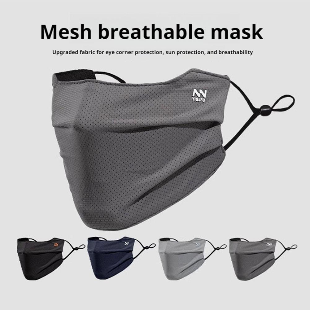 통기성 메쉬 자외선 차단 페이스 마스크 UPF 50+  - Sports Mask Breathable 리뷰 및 가격