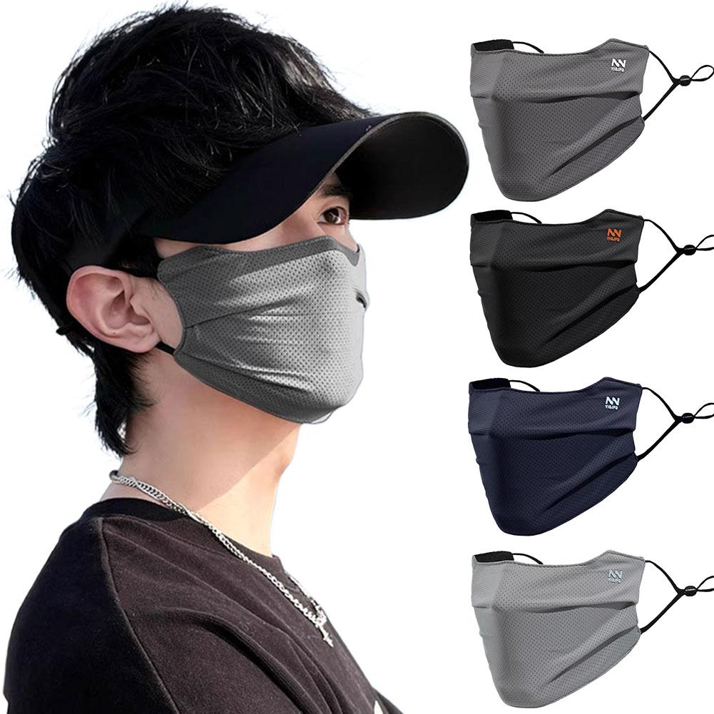 통기성 메쉬 자외선 차단 페이스 마스크 UPF 50+  - Sports Mask Breathable 리뷰 및 가격