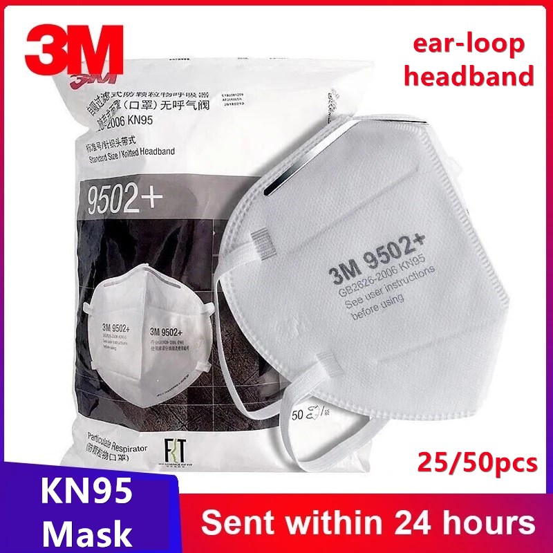 3M KN95 오리지널 얼굴 보호 마스크 9501 +  - 3M Mask 9502+ 리뷰 및 가격