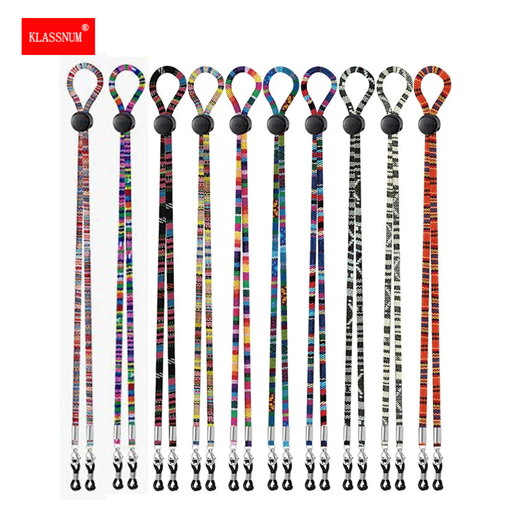 조절식 나일론 댕글 페이스 마스크 로프, 에스닉 패턴, - Mask Lanyard Adjustable 리뷰 및 가격