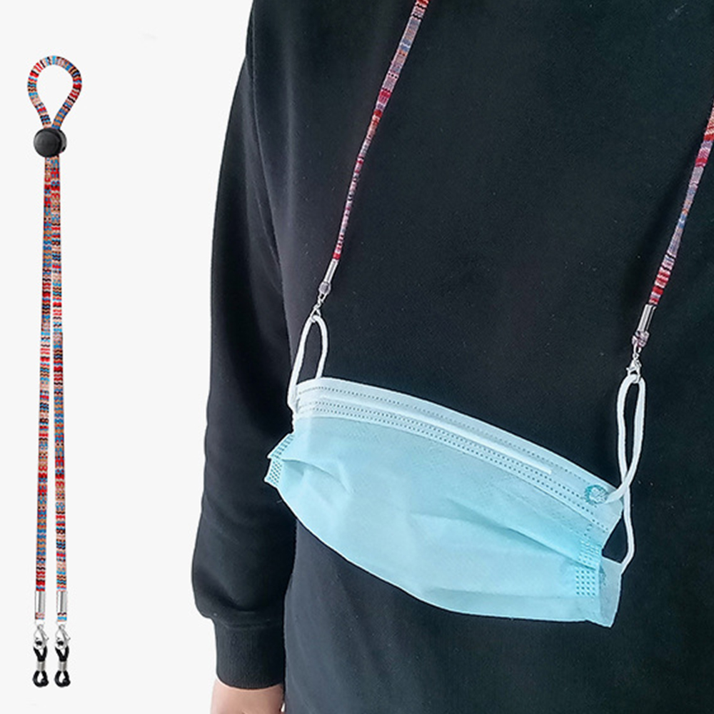조절식 나일론 댕글 페이스 마스크 로프, 에스닉 패턴, - Mask Lanyard Adjustable 리뷰 및 가격